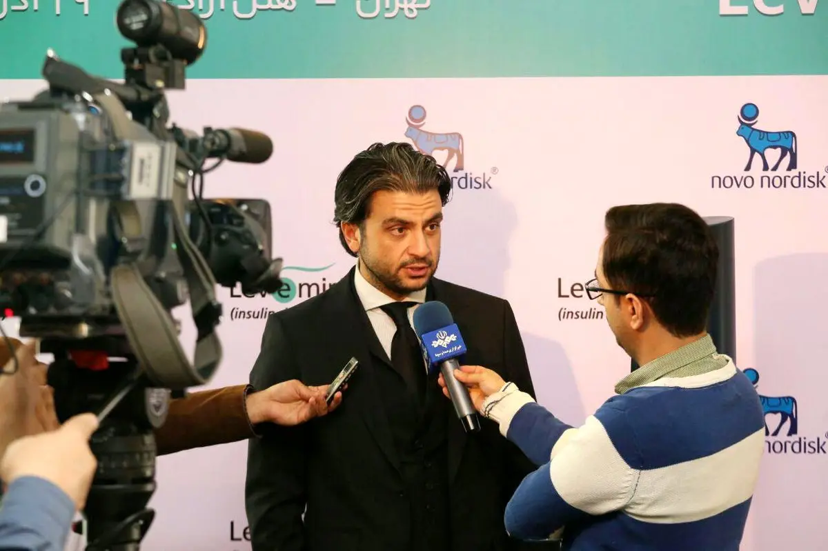 احداث مدرن ترين كارخانه انسولين خاورميانه در ايران