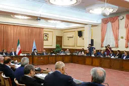 تصاویر/ نشست مشترک هم اندیشی فعالان اقتصادی با رئیس قوه قضاییه