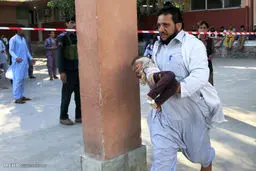 زلزله در افغانستان‎/تصاویر