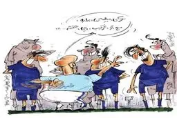 کارتون / شاهکار جدید استقلال در لیگ برتر!