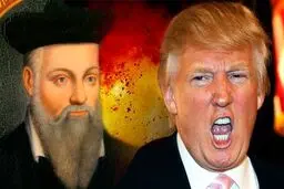 پیش‌بینی نوستراداموس: ترامپ امسال کشته می‌شود! + جزئیات