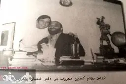 عکس/ حضور کمدین معروف در دفتر شعبان جعفری(بی مخ)