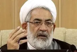 دستور دادستان کل به داستان نظامی برای شناسایی عوامل سقوط هواپیمای اوکراینی