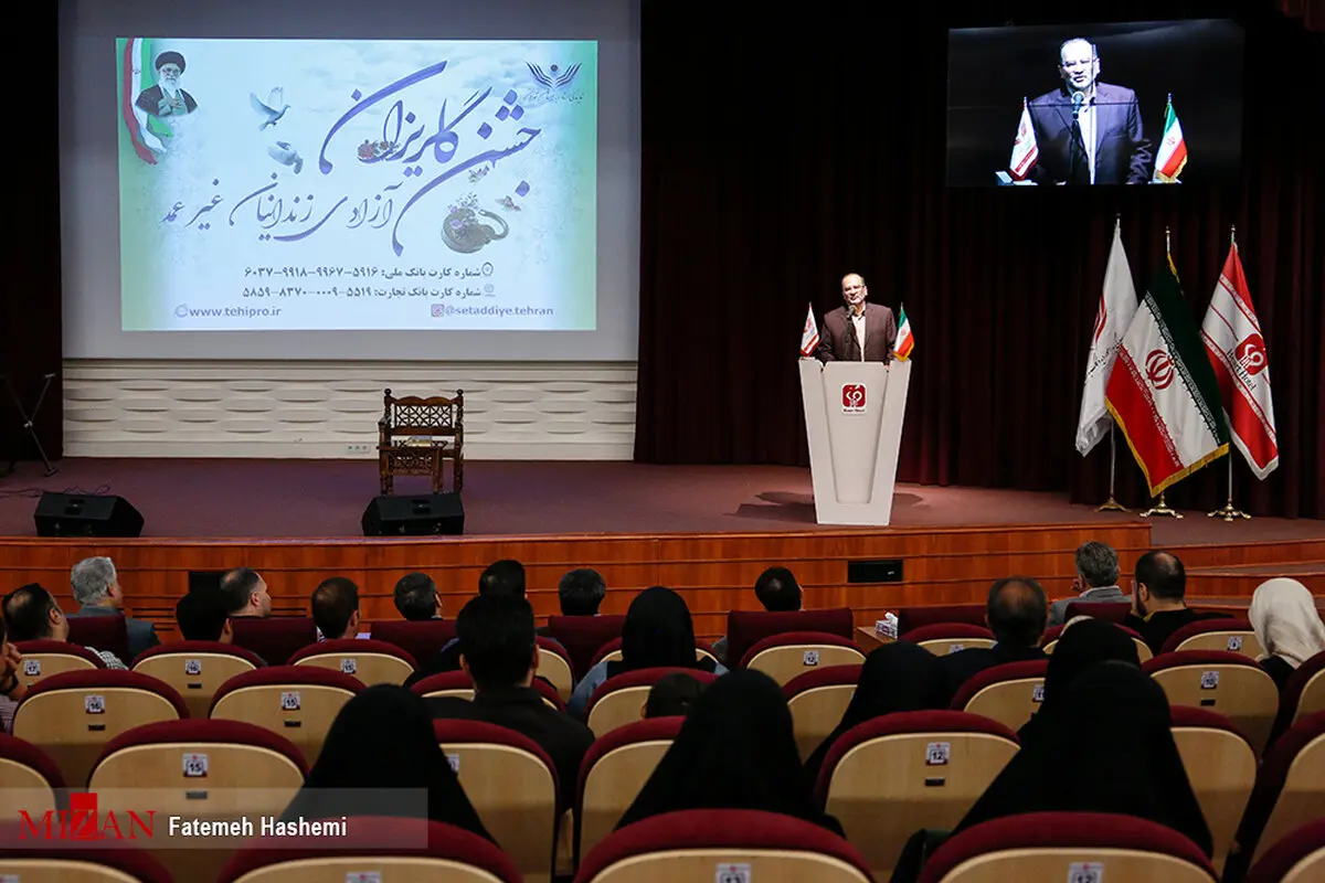 تصاویر/ سی و سومین جشن گلریزان آزادی زندانیان