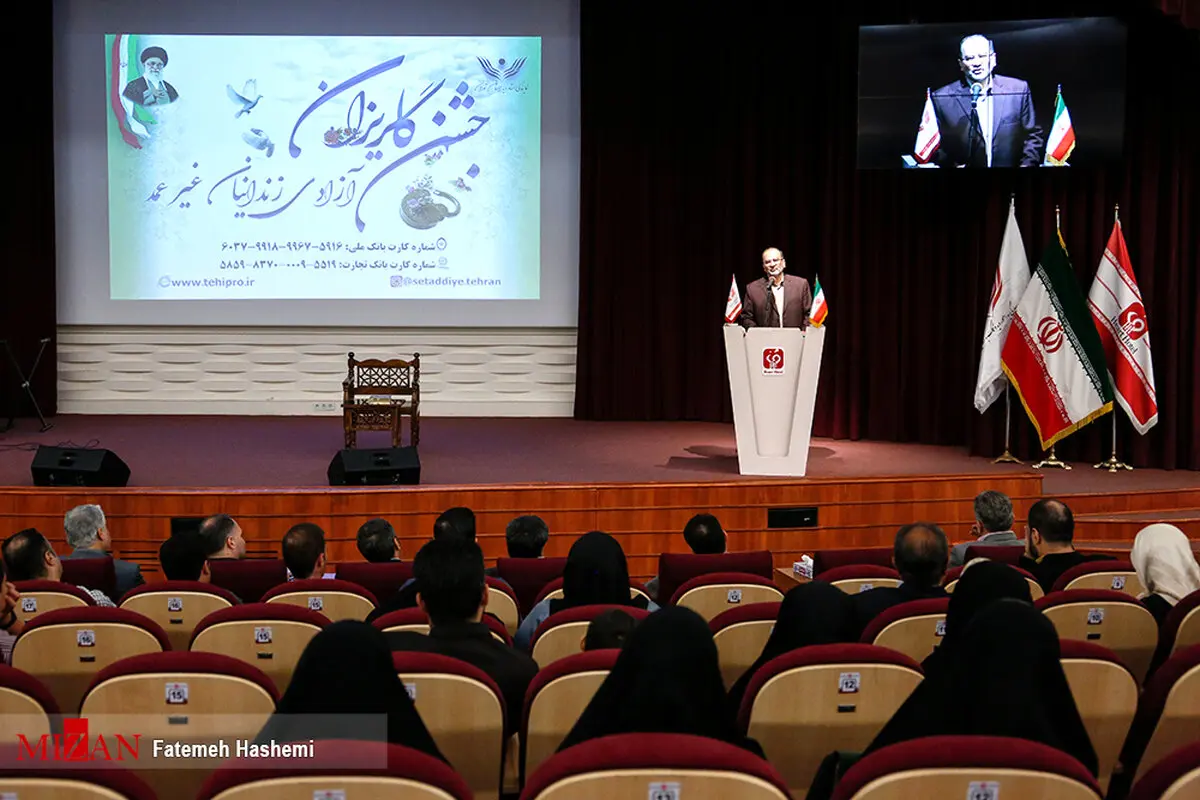 تصاویر/ سی و سومین جشن گلریزان آزادی زندانیان
