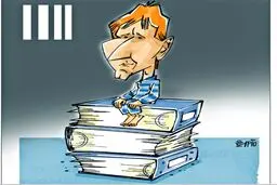 کاریکاتور/ بابک زنجانی بعد از دادگاه!