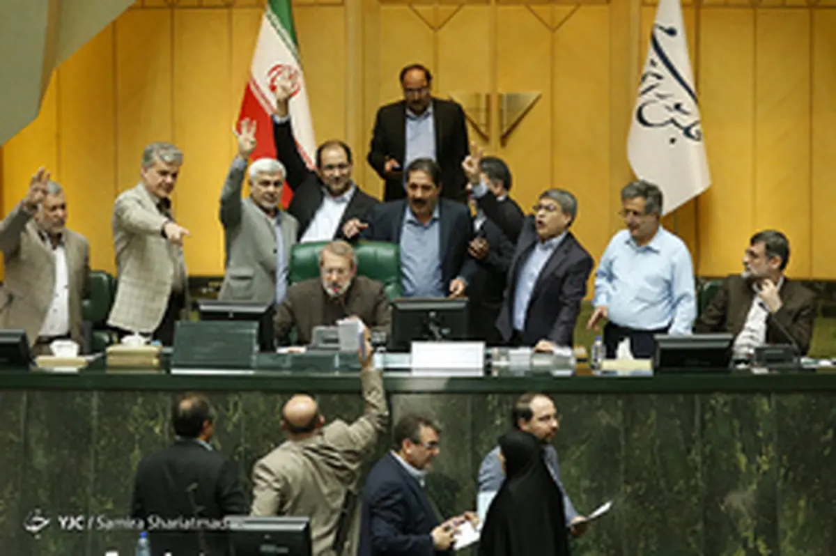 آخرین جلسه صحن علنی مجلس در سال ۹۷ / تصاویر