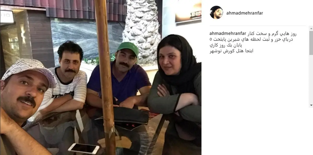 پشت صحنه پایتخت ۵ در سواحل دریای خزر