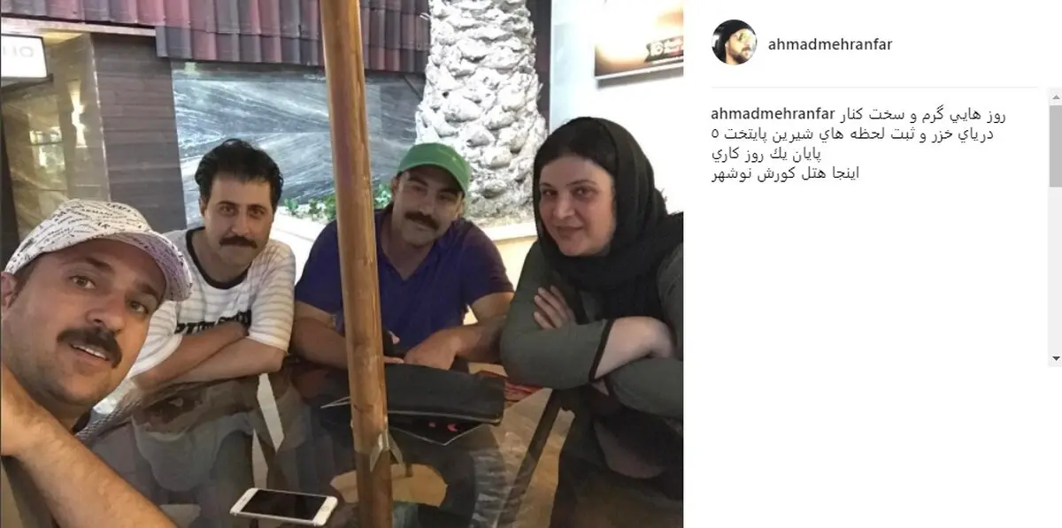 پشت صحنه پایتخت ۵ در سواحل دریای خزر