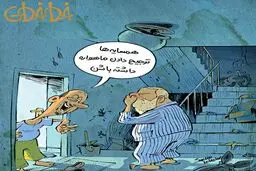 بازداشت به خاطر ماهواره /کاریکاتور