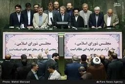 انتخابات هیأت رئیسه مجلس به روایت تصویر