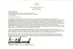 تصویری از متن نامه ترامپ به رهبر کره شمالی