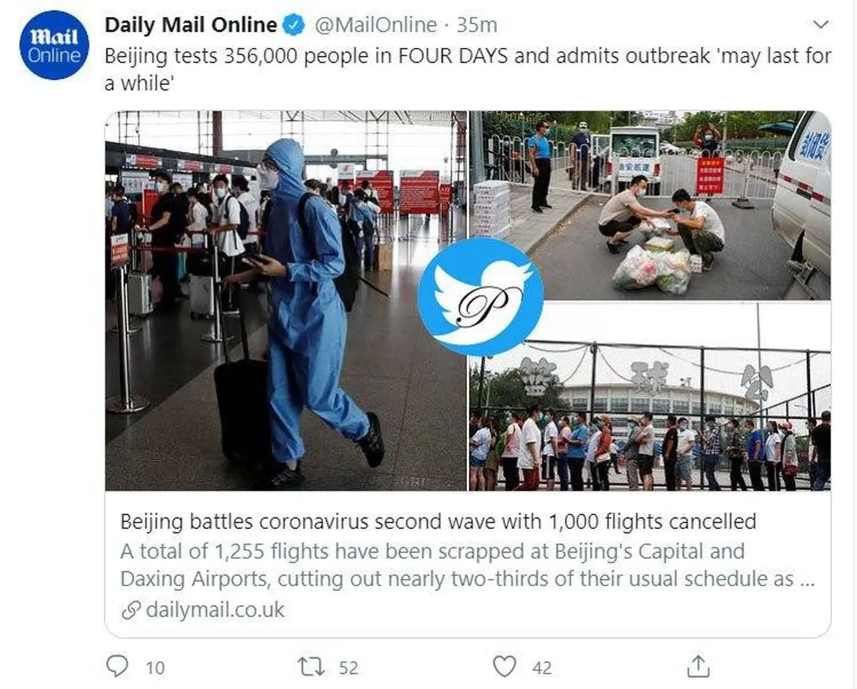 لغو 1255 پرواز در پکن به دنبال شیوع موج دوم کروناویروس + توئيتر