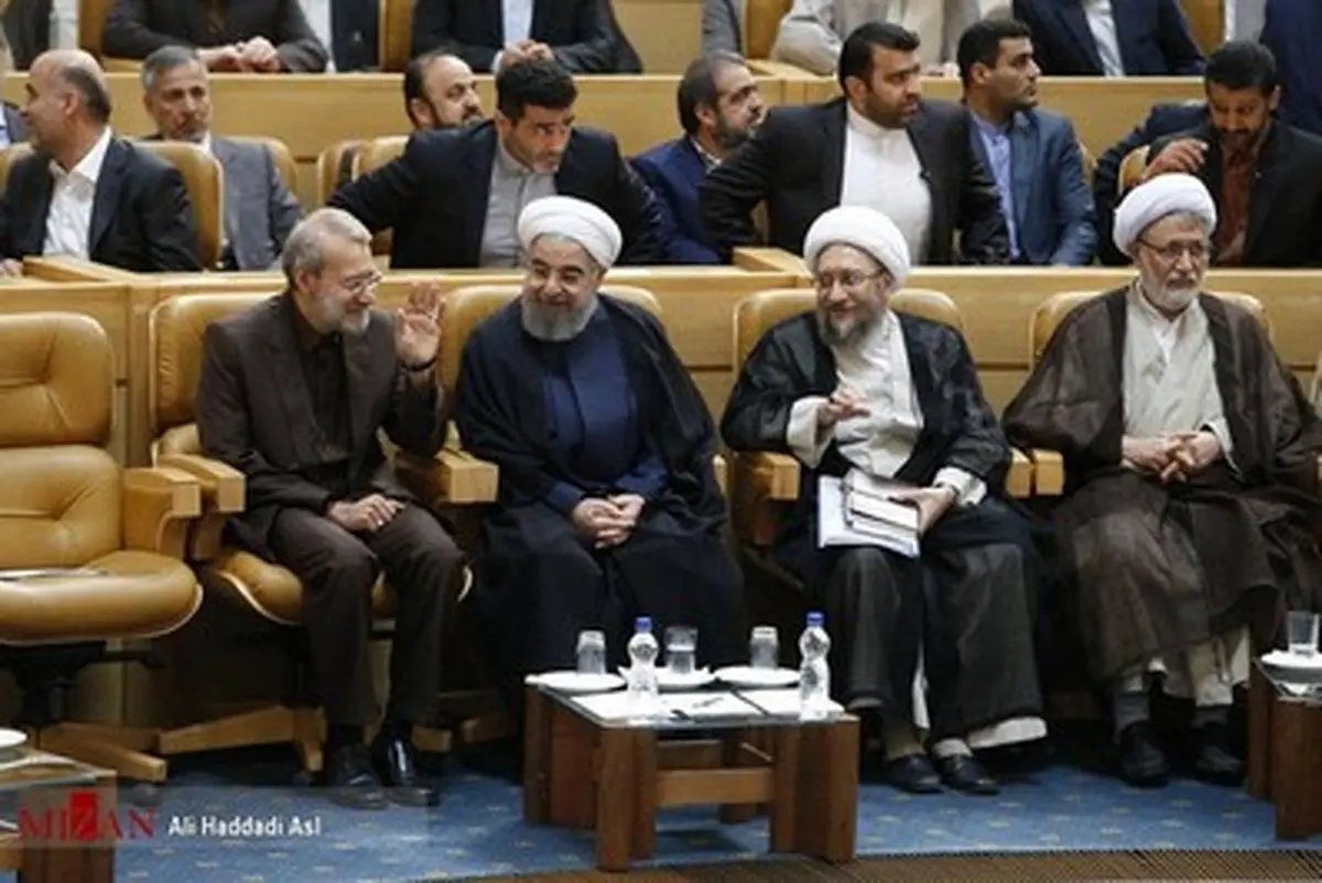 حاشیه های همایش سراسری قوه قضائیه با حضور سران سه قوه