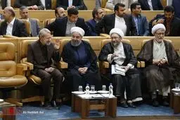 حاشیه های همایش سراسری قوه قضائیه با حضور سران سه قوه