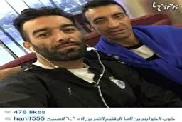 عکس سلفی حنیف عمران‌زاده و رضا عنایتی