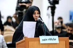 ردپای شبکه "قاچاق دارو" به عراق و افغانستان در پرونده دختر وزیر پیشین دولت روحانی