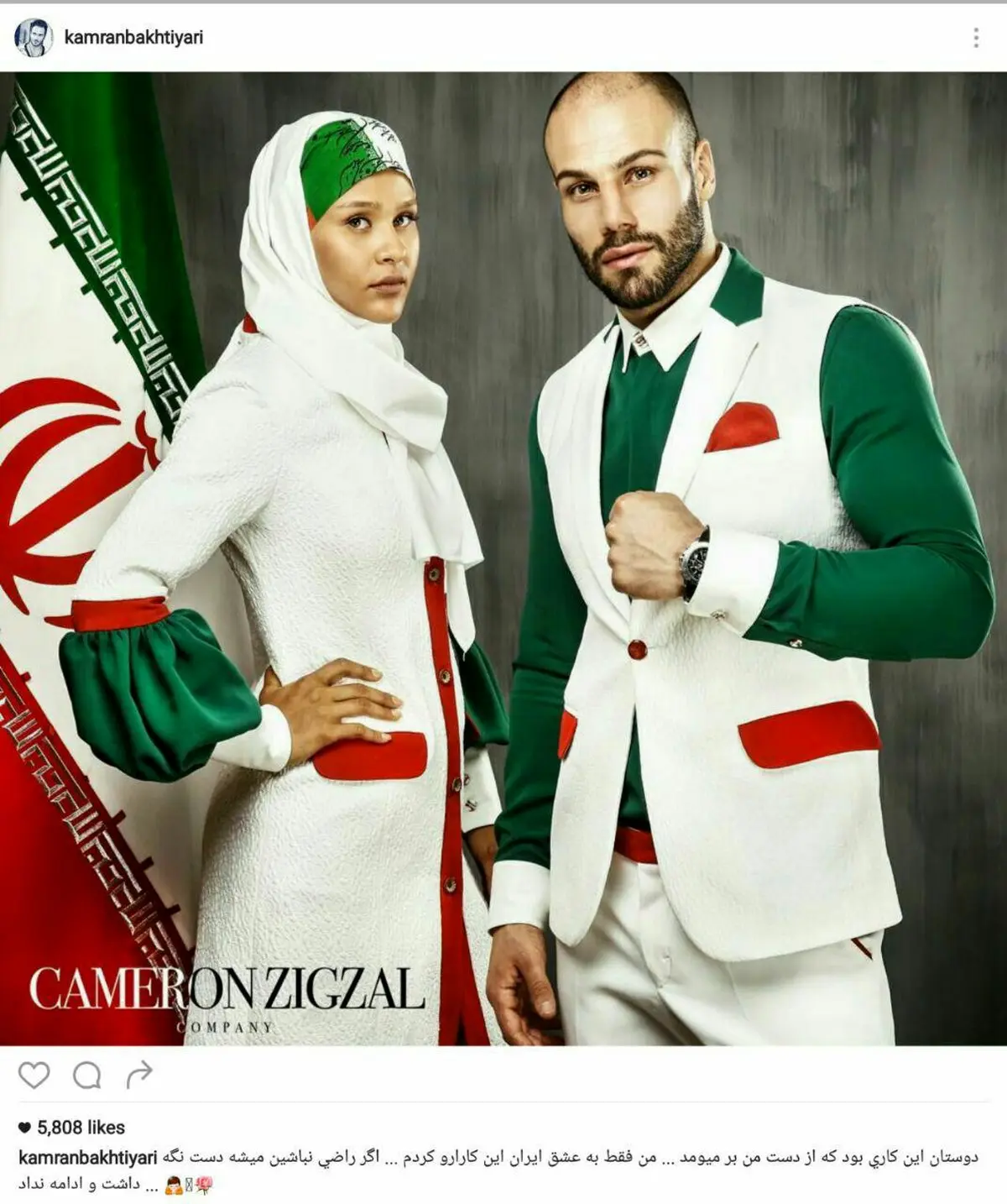 داستان ادامه دار لباس کاروان المپیک +(تصاویر)