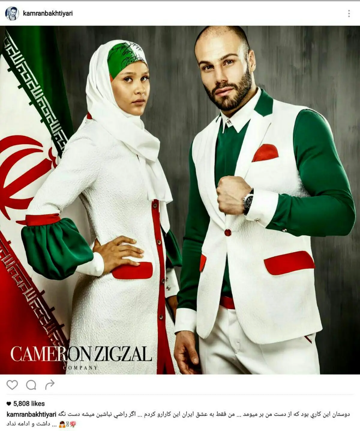 داستان ادامه دار لباس کاروان المپیک +(تصاویر)