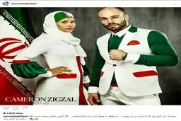 داستان ادامه دار لباس کاروان المپیک +(تصاویر)