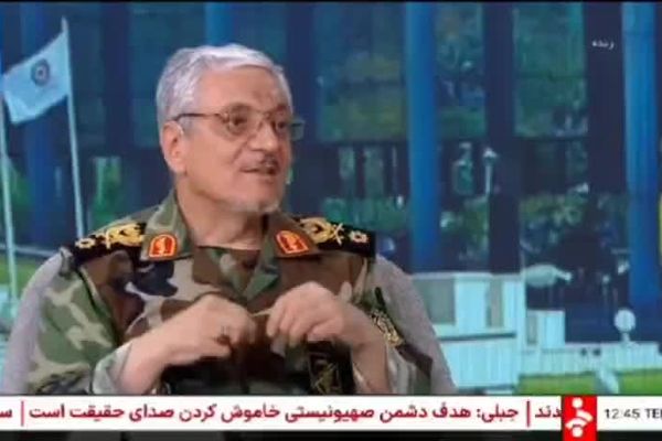 حمله به اسرائیل با یک موشک جدید