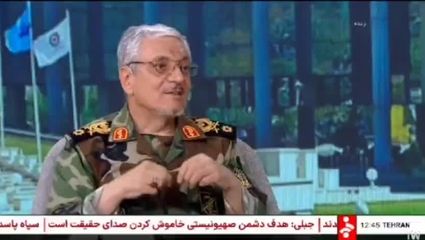حمله به اسرائیل با یک موشک جدید