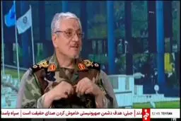 حمله به اسرائیل با یک موشک جدید
