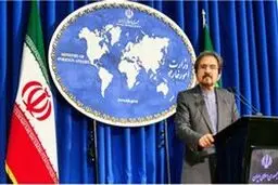 موضع وزارت امور خارجه درباره حمله انتحاری داعش به برنامه نوروز در کابل