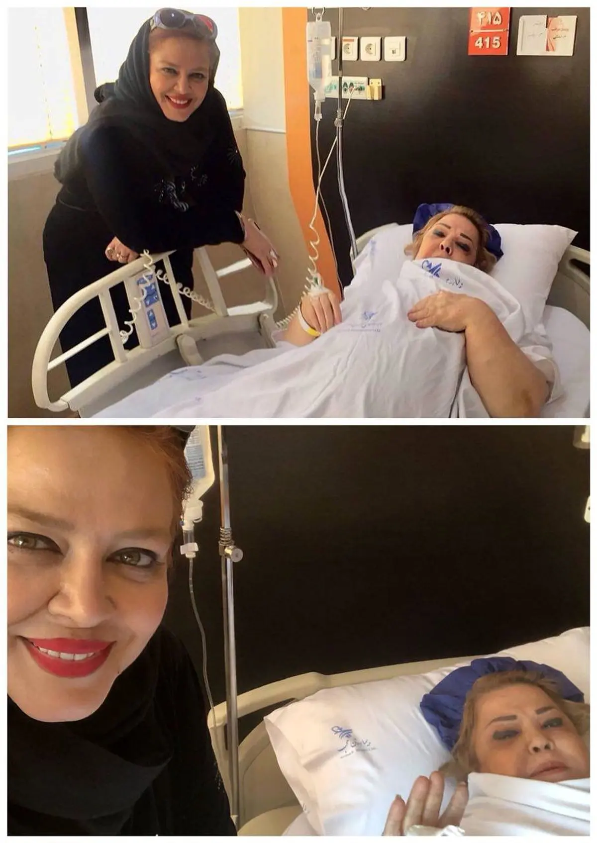 تصویری از بهاره رهنما و مادرش در بیمارستان