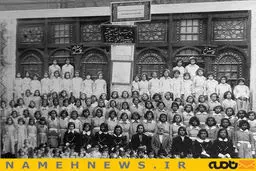 عکس زیر خاکی از اولین مدرسه در ایران