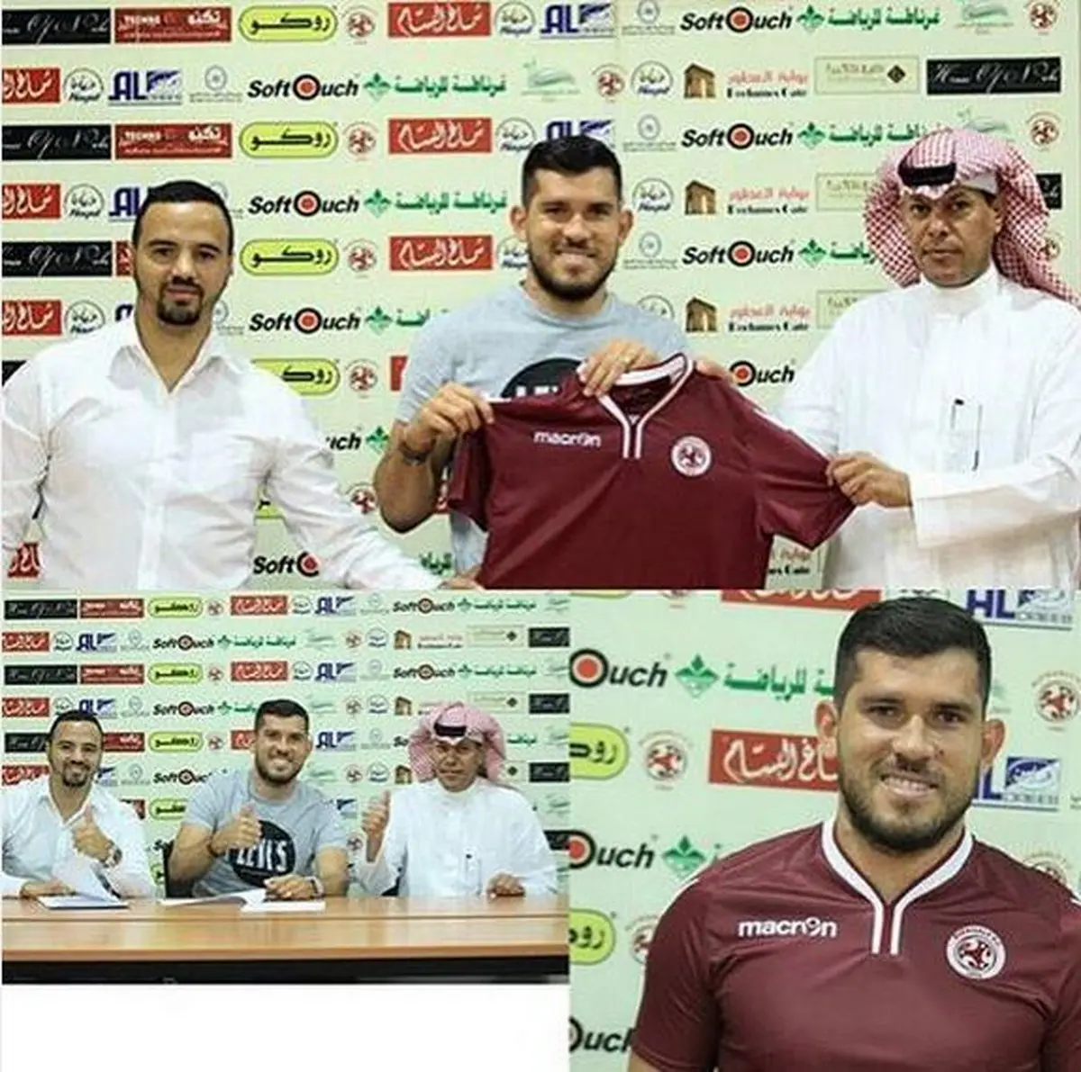 هافبک پرسپولیس در لباس تیم عربستان/عکس