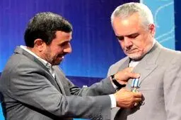 خودتان قضاوت کنید! /عکس