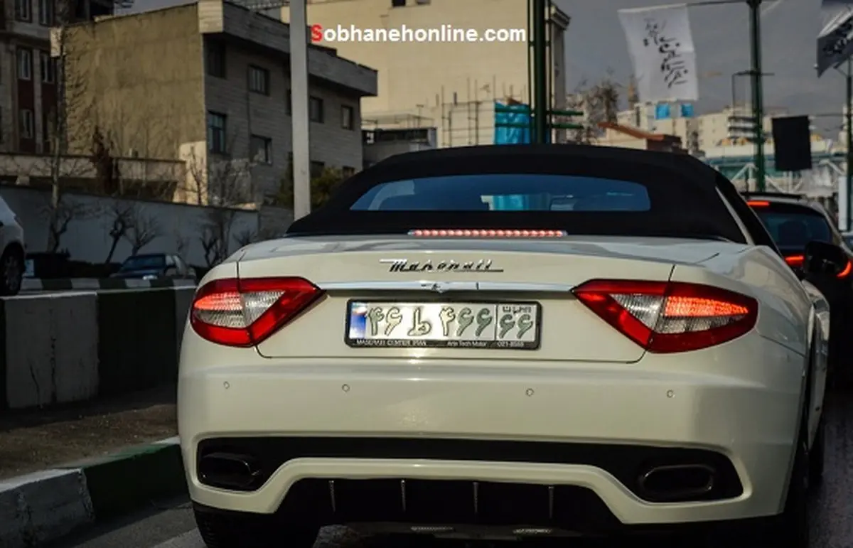 عکس/پلاک این مازراتی رندتر است یا ماشین دایی؟
