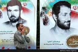 مراسم وداع با شهدای گمنام در ارومیه به روایت تصویر