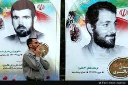 مراسم وداع با شهدای گمنام در ارومیه به روایت تصویر