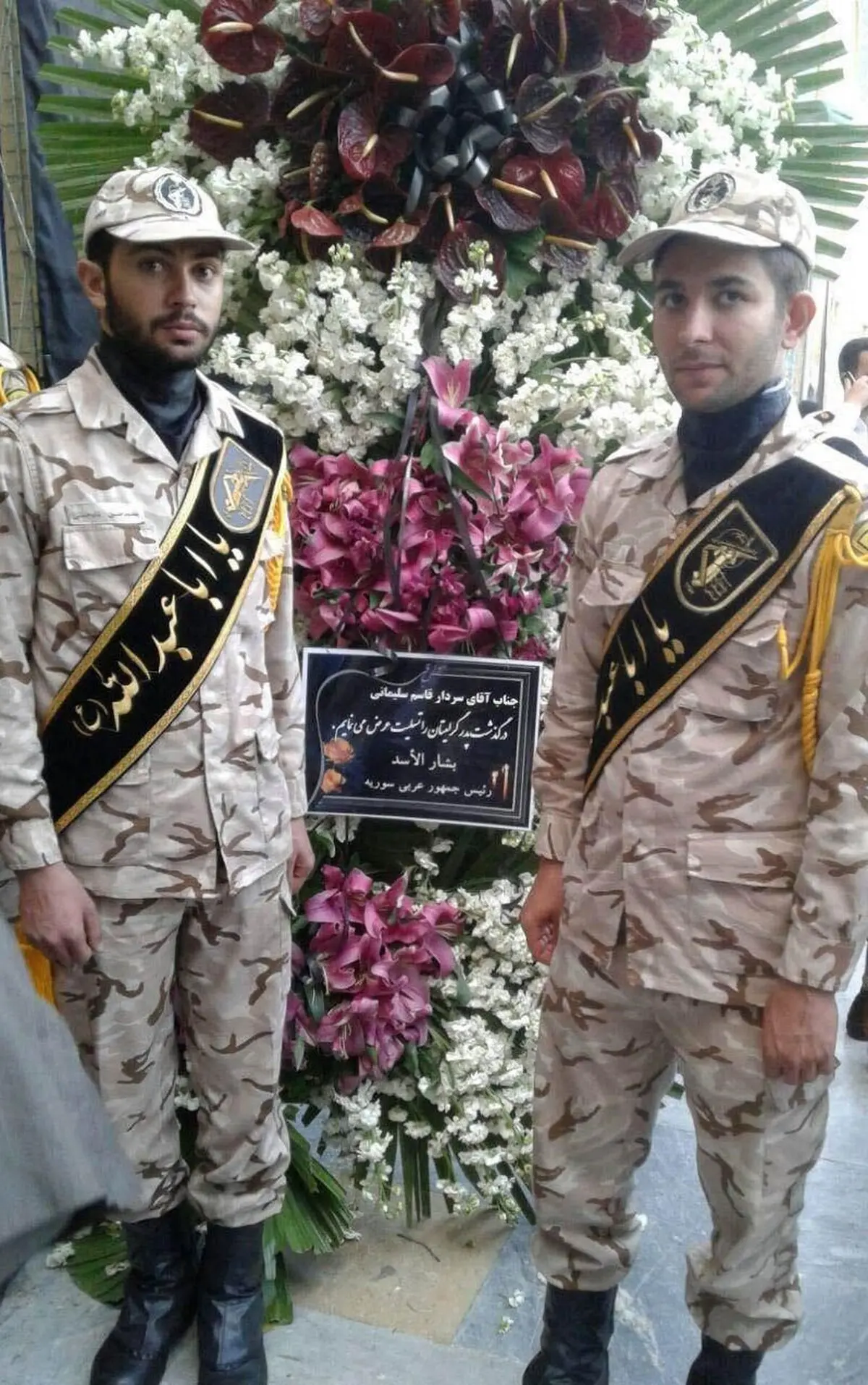 "دسته گل" بشار اسد برای حاج قاسم سلیمانی+عکس