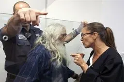 30 سال زندان برای یک اسرائیلی مدعی مهدویت