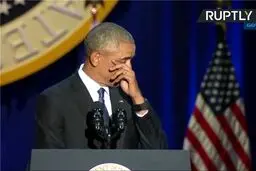 جزئیات آخرین سخنرانی اوباما به عنوان رئیس جمهور آمریکا/ از وعده نابودی داعش تا گریه اوباما هنگام قدردانی از همسرش