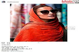 السا فیروز آذردر بنگلادش /عکس