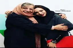 عکس جالب گلاره عباسی در آغوش مرضیه برومند