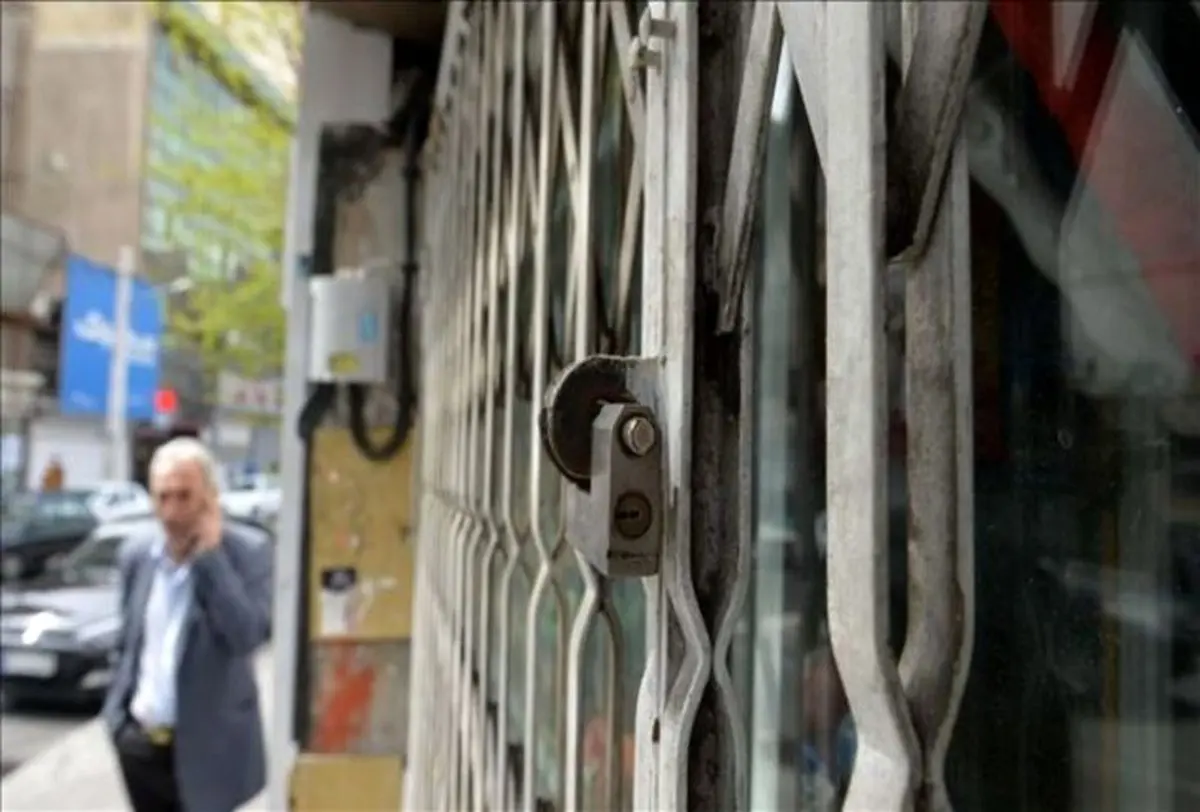 قرنطینه شدن تهران در چند روز آینده! + جزئیات