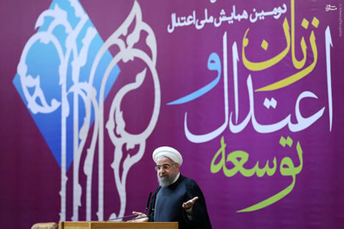 رییس‌جمهور در همایش زنان، اعتدال و توسعه/تصاویر