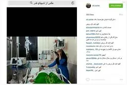 عکس: خاص‌ترین نوع قرآن به‌سر گرفتن