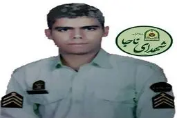 جزئیات شهادت افسر کلانتری 17 اصفهان در درگیری با سارق مسلح بانک+تصویر