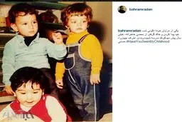 تصویر بهرام رادان خردسال در مهد‌کودک را ببینید