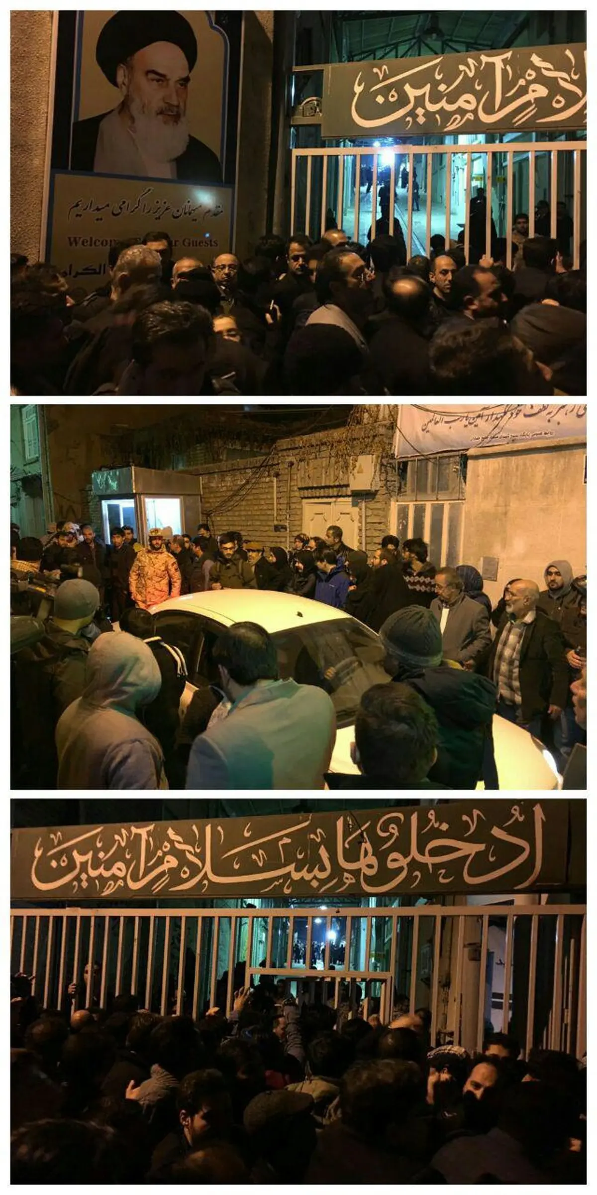 حال و هوای جماران هم‌اکنون/عکس