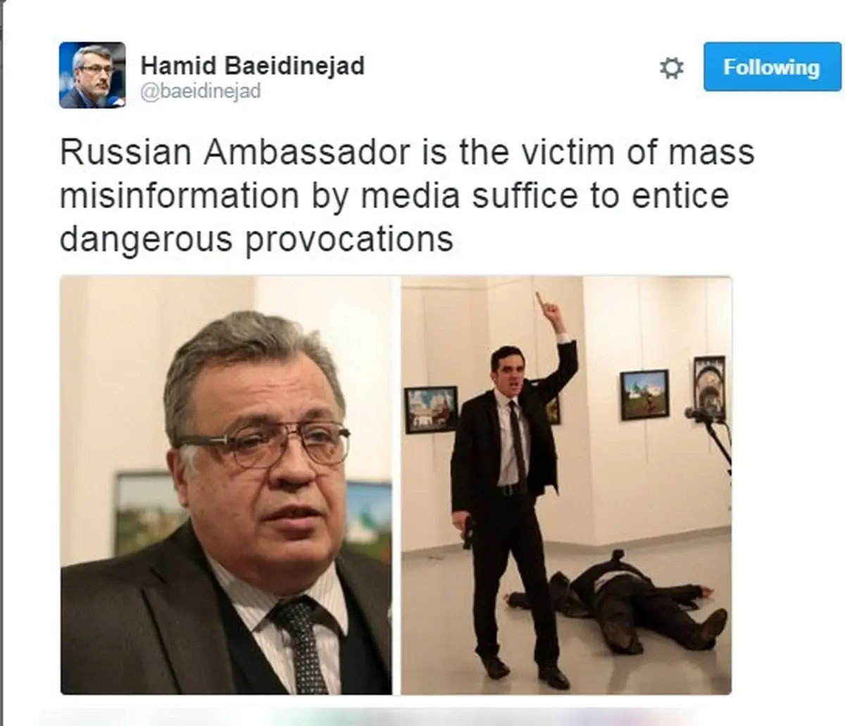 واکنش بعیدی نژاد به ترور سفیر روسیه