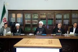 حضور سران قوا در جلسه شورای عالی اقتصادی / عکس
