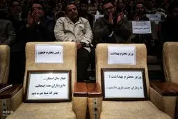 گلایه پرستاران از روحانی و وزیر بهداشت/عکس