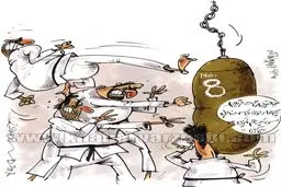 سرشاخ شدن با علی کریمی /کاریکاتور